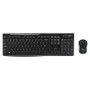 LOGITECH BUNDLE WIRELESS MOUSE + TASTIERA MK270