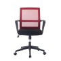 Sedia per Ufficio con Schienale Medio Nero/Bordeaux