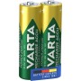 Blister 2 Batterie Ricaricabili Stilo AA 2100 mAh