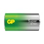 Confezione 2 Batterie GP Super Alcalina Mezza Torcia C 14A/LR14