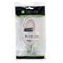 Cavo HDMI&trade High Speed con Ethernet A/A M/M 3 m Bianco