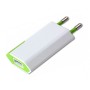 Caricatore USB 1A Compatto Spina Europea Bianco/Verde