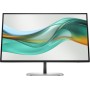 HP MONITOR 27 LED IPS 16:9 QHD 5MS 350 CDM, PIVOT, DP/HDMI, 527pu