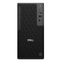 DELL WKS MT PRO PRECISION 7 T1 Ultra 9 285 32GB 1T SSD WIN 11 PRO